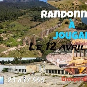Randonnée à Jougar ( رقوج )