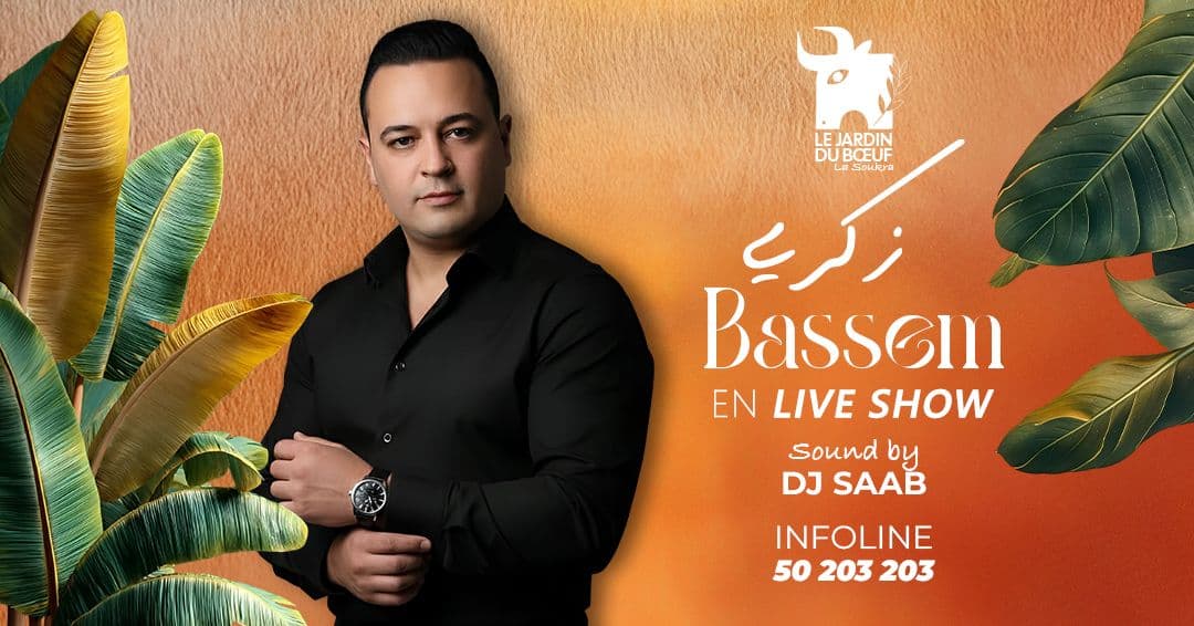 Ladies Night : Bassem Zekri en live ️