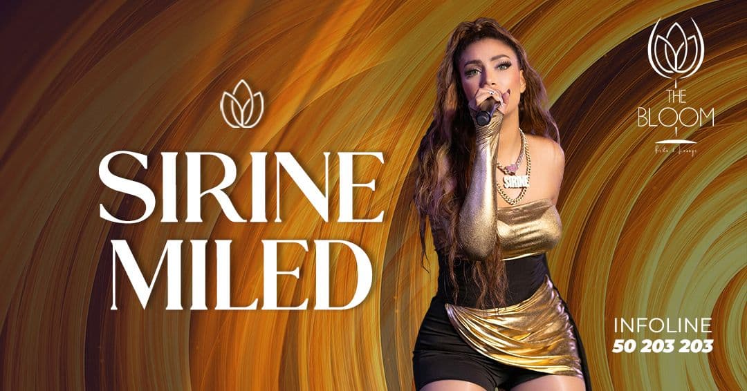 Sirine Miled en live show ️