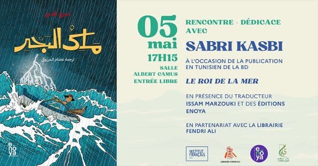 Rencontre-dédicace avec Sabri Kasbi