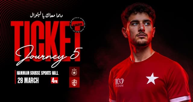 5éme journée des play-offs du championnat de handball : ESS vs CSSE