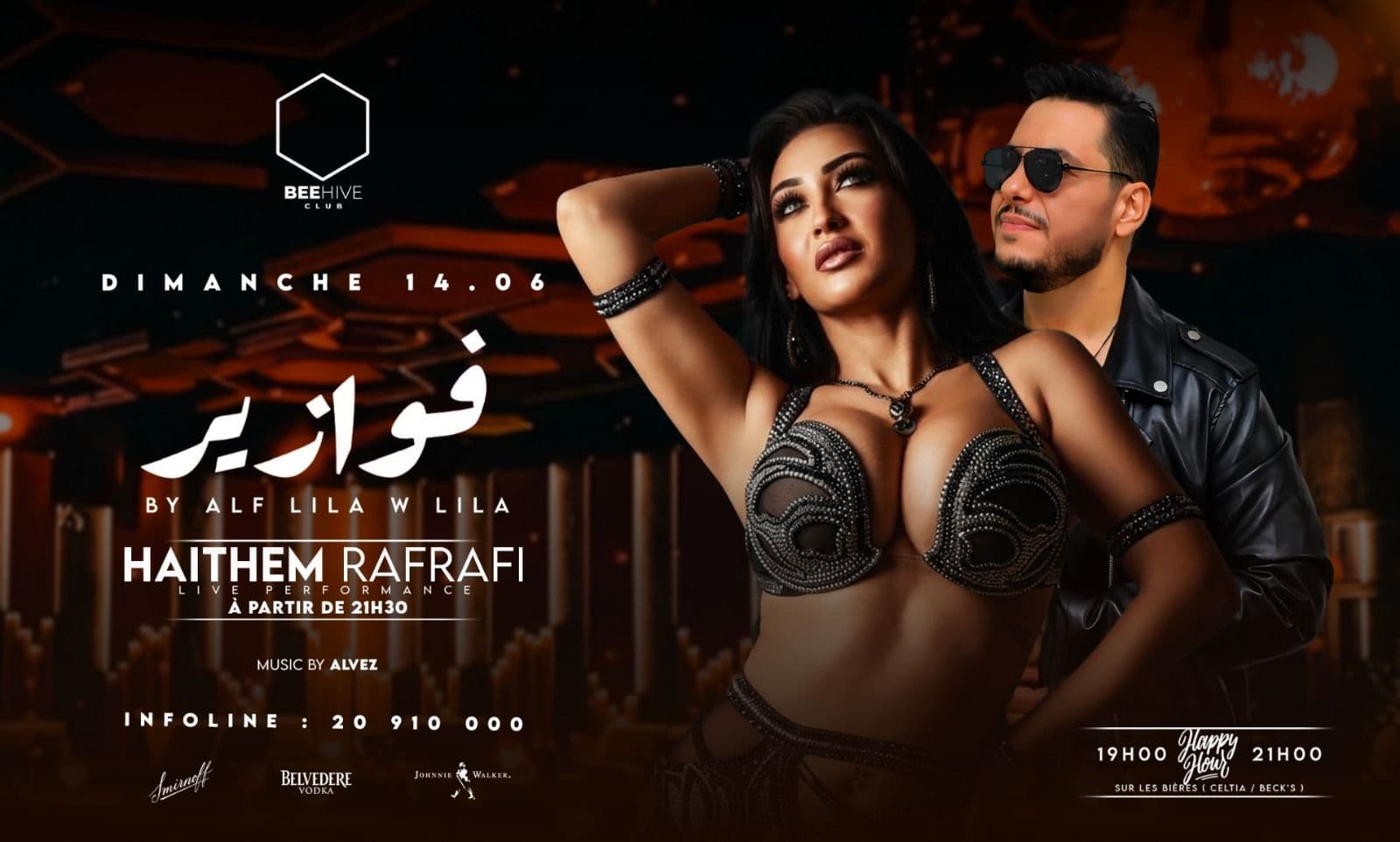Haithem Rafrafi & Fawazir Show