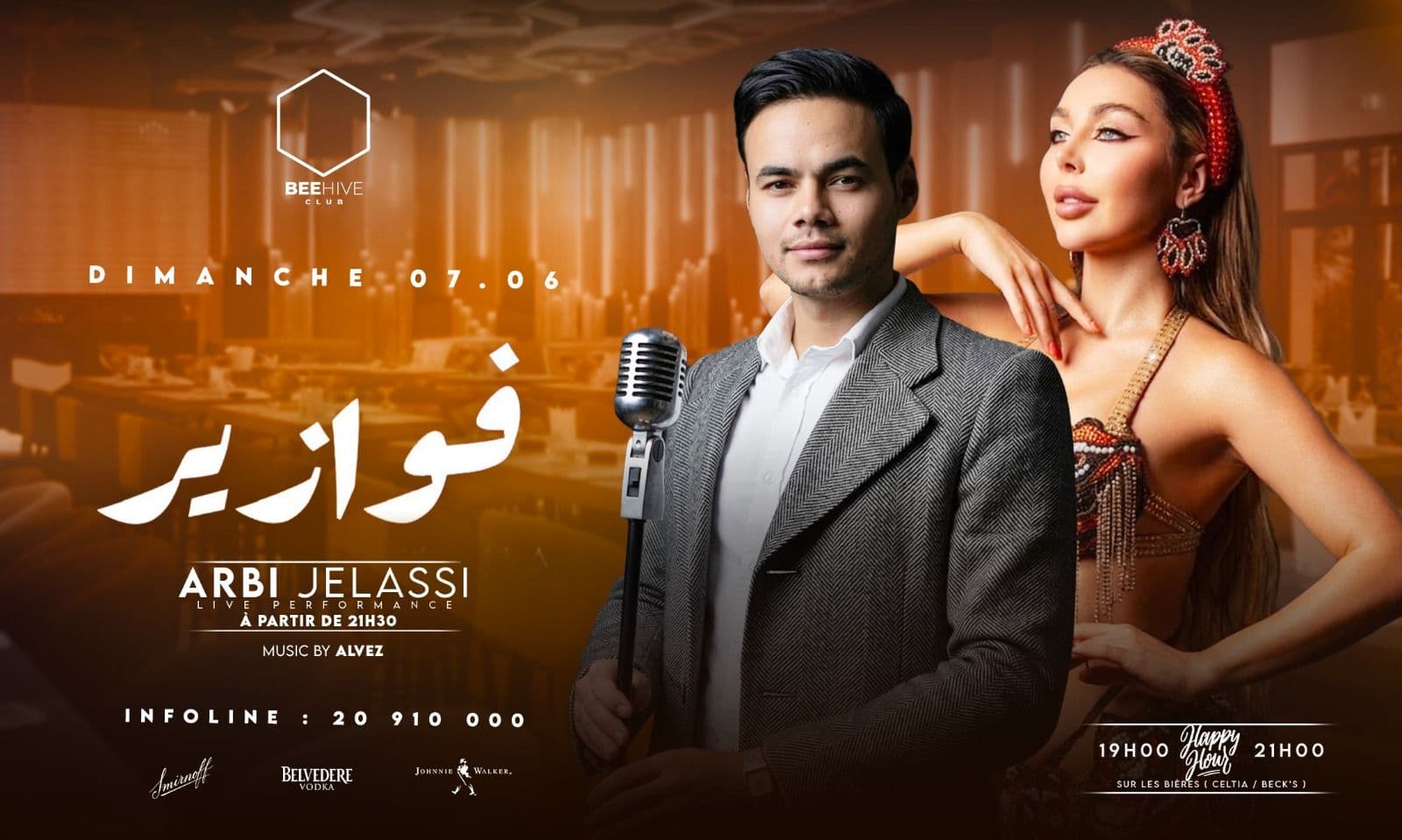 Arbi Jelassi & Fawazir Show By Alf Lila w Lila