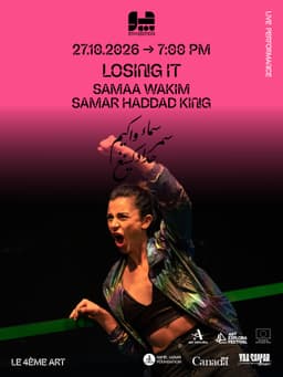 Losing it - Samaa Wakim & Samar Haddad King