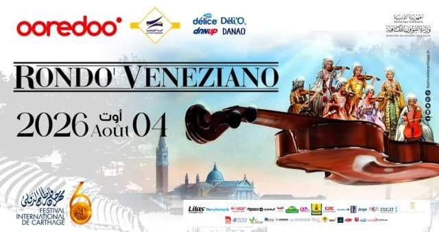 Rondo Veneziano