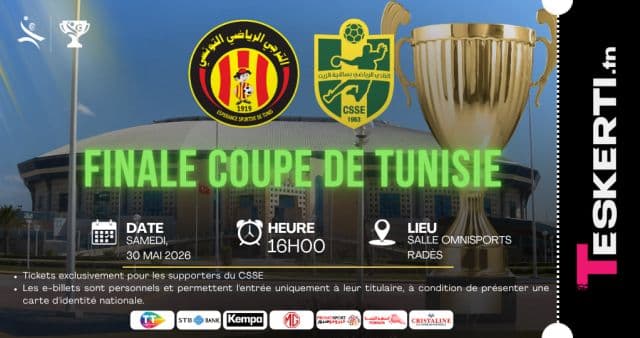 Finale coupe de Tunisie de handball : EST vs CSSE ( CSSE FANS )