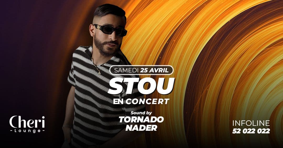 STOU en Showcase ️