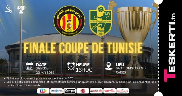 Finale coupe de Tunisie de handball : EST vs CSSE ( EST FANS )