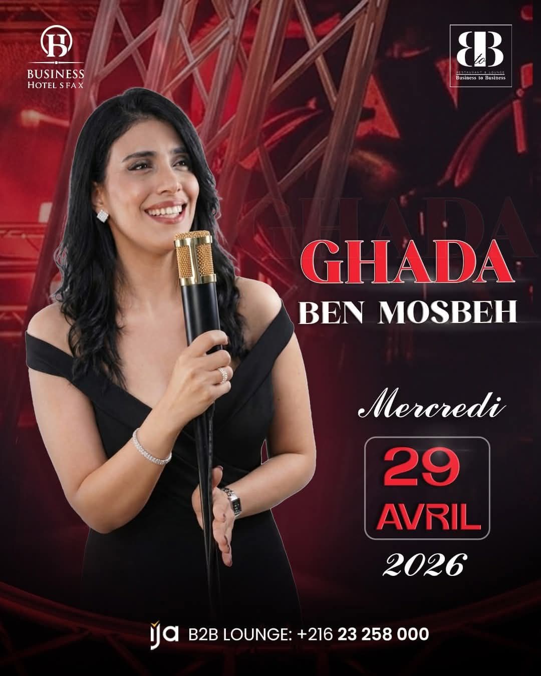 ️ GHADA BEN MOSBEH️