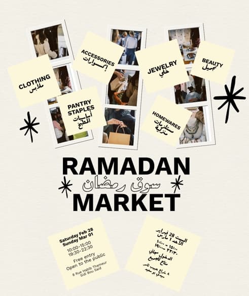 RAMADAN MARKET - Sociale.
