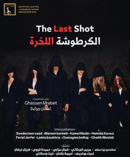 The Last Shot