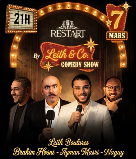 Rest'Art 7 Mars - Game Art Park