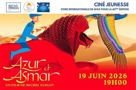 FIS 2026 : Azur et Asmar