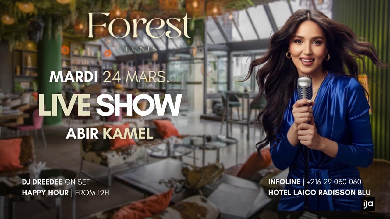 Abir Kamel
