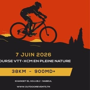 NEFERIS MTB Race
