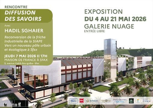 Diffusion des savoirs : Rencontre avec Hadil Sghaier