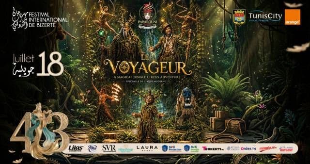 Le voyageur - Cirque paparouni 2