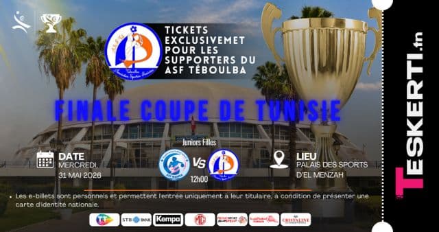 Finale coupe de Tunisie de handball Juniors Garçons : ASFM vs ASFT ( ASFT FANS )