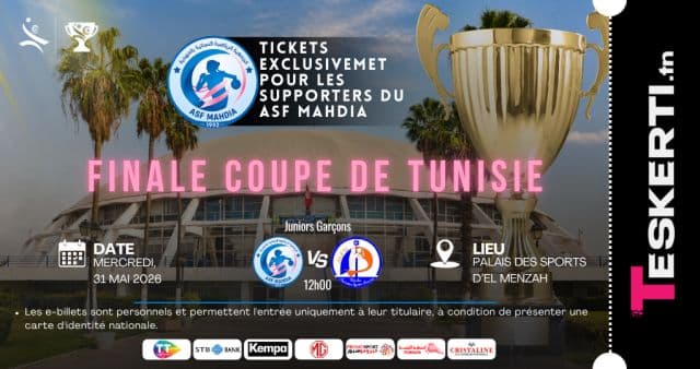 Finale coupe de Tunisie de handball Juniors Garçons : ASFM vs ASFT ( ASFM FANS )