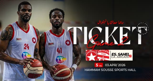2ème match Basketball ESS vs CA
