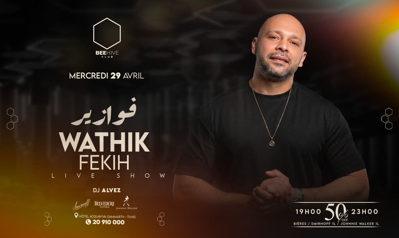 Wathik Fekih & Fawazir Show