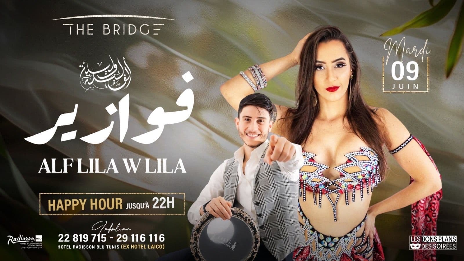 Fawazir | فوازير »by Alf Lila w Lila