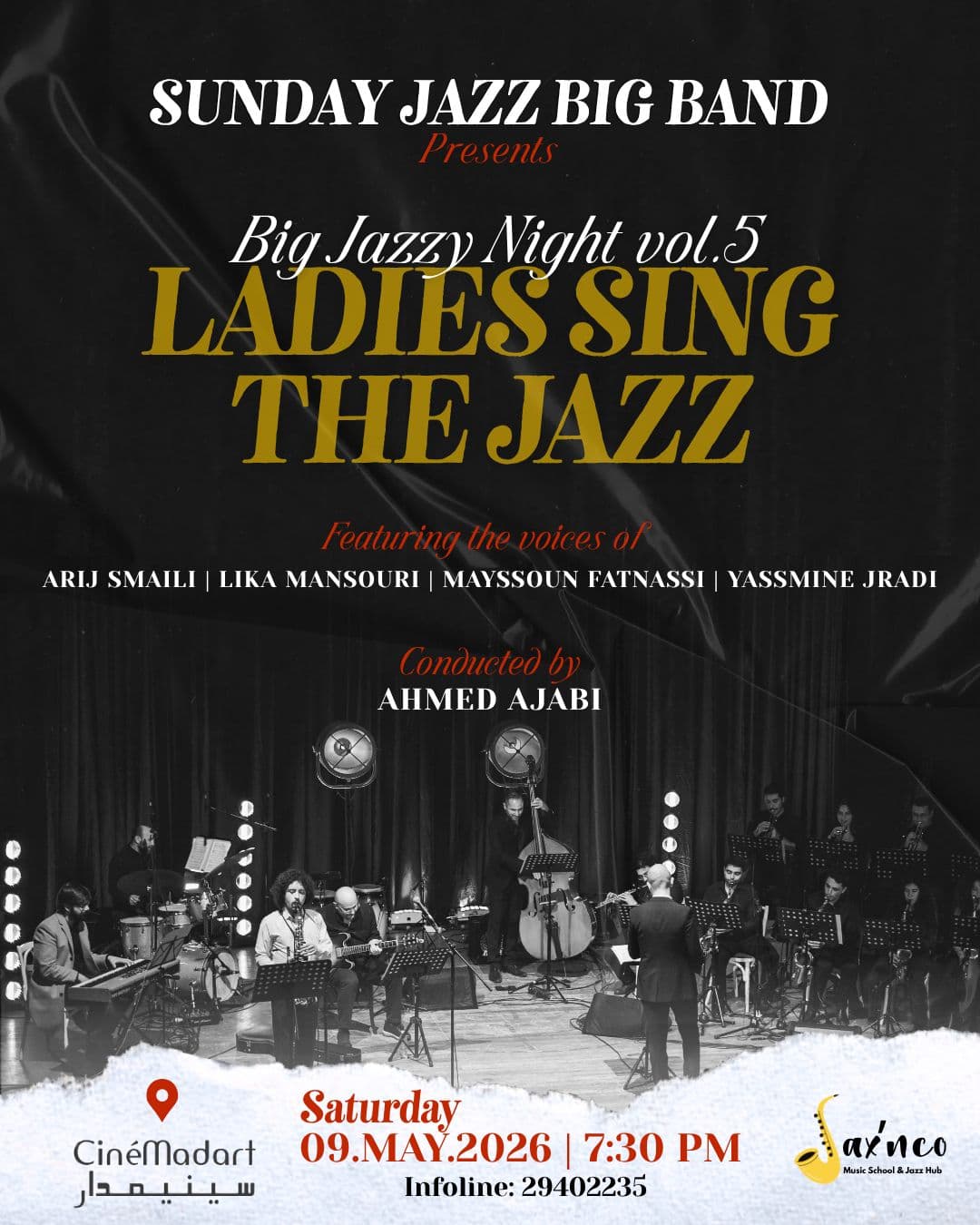 BIG JAZZY NIGHT VOL5