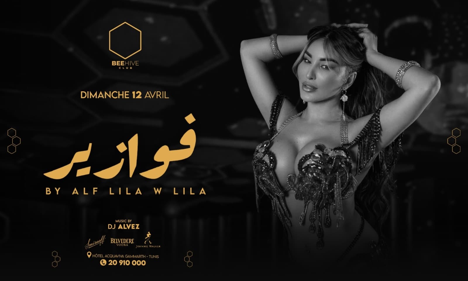 Fawazir Show By Alf Lila w Lila