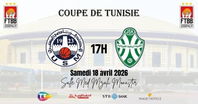 Finale Coupe de Tunisie Saison 2025-2026 : USM vs JSK