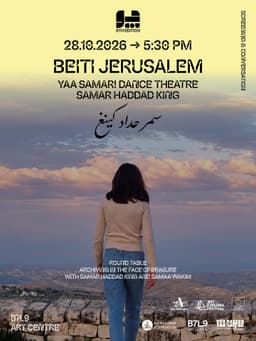 Beiti Jerusalem - Samar Haddad King