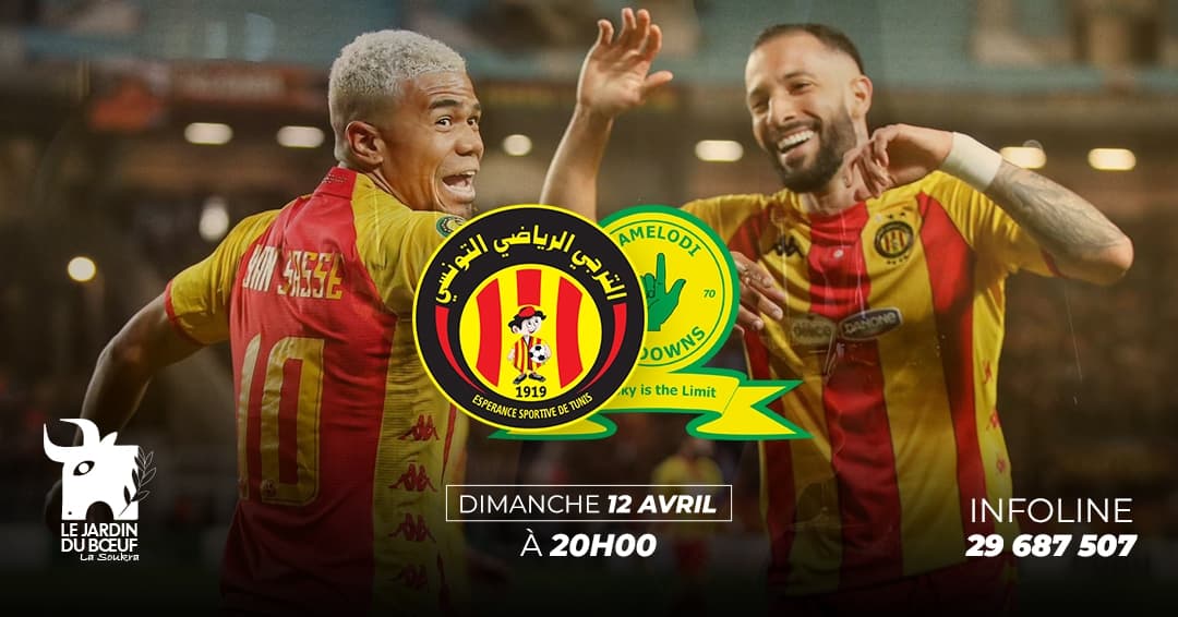 Espérance Sportive de Tunis x Sundowns