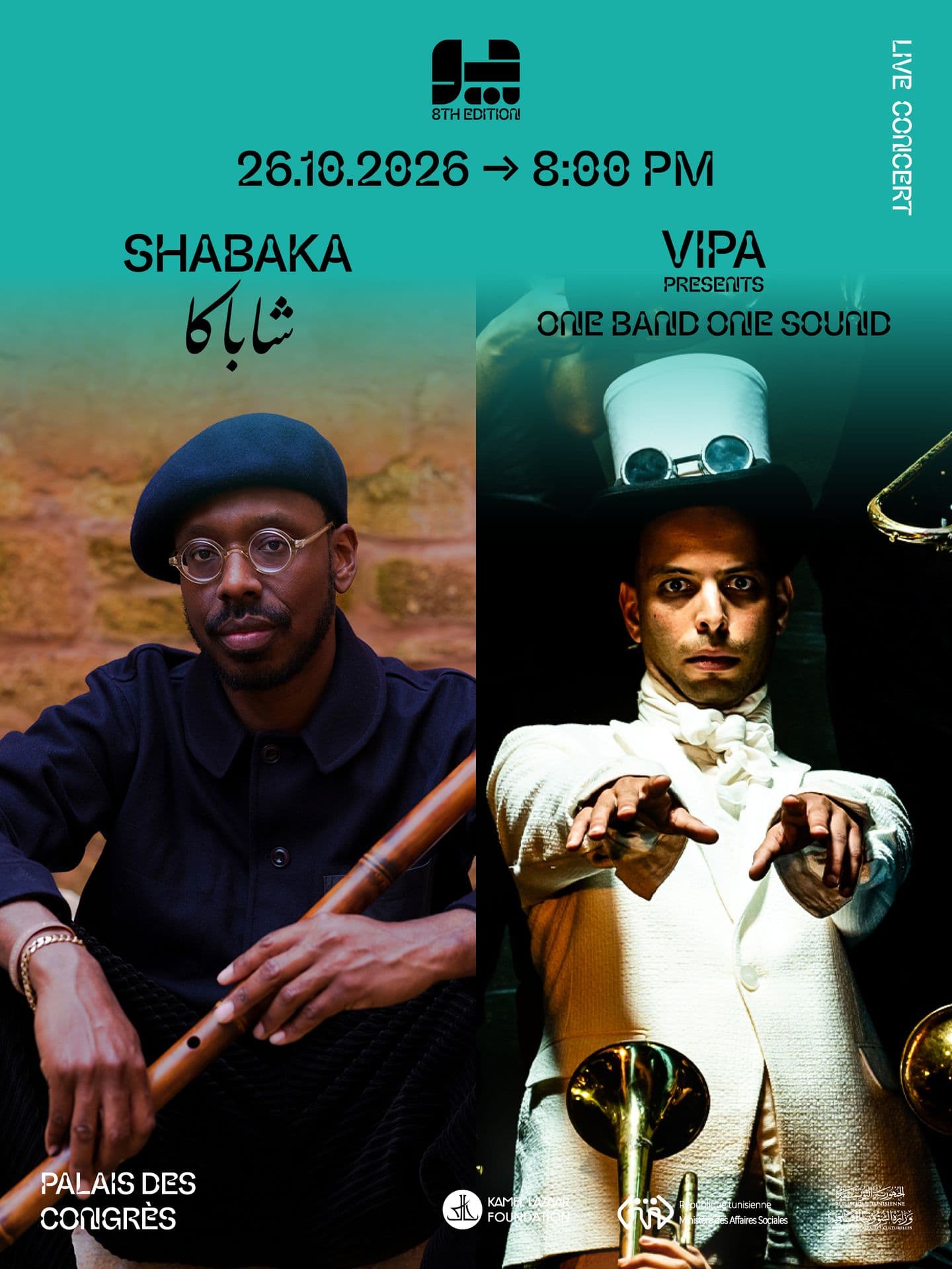 Shabaka / Obos - Vipa