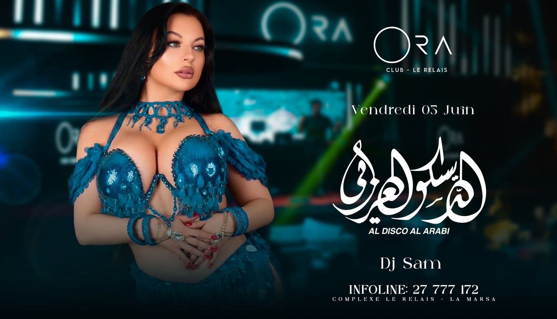 Al Disco Al Arabi VIP