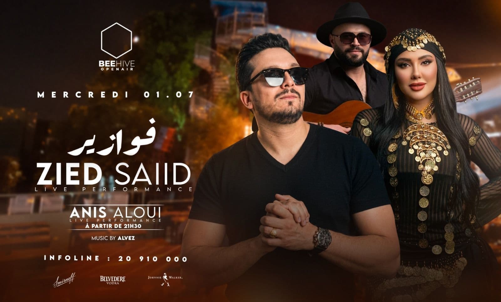 Zied Said, Anis Aloui & Fawazir Show