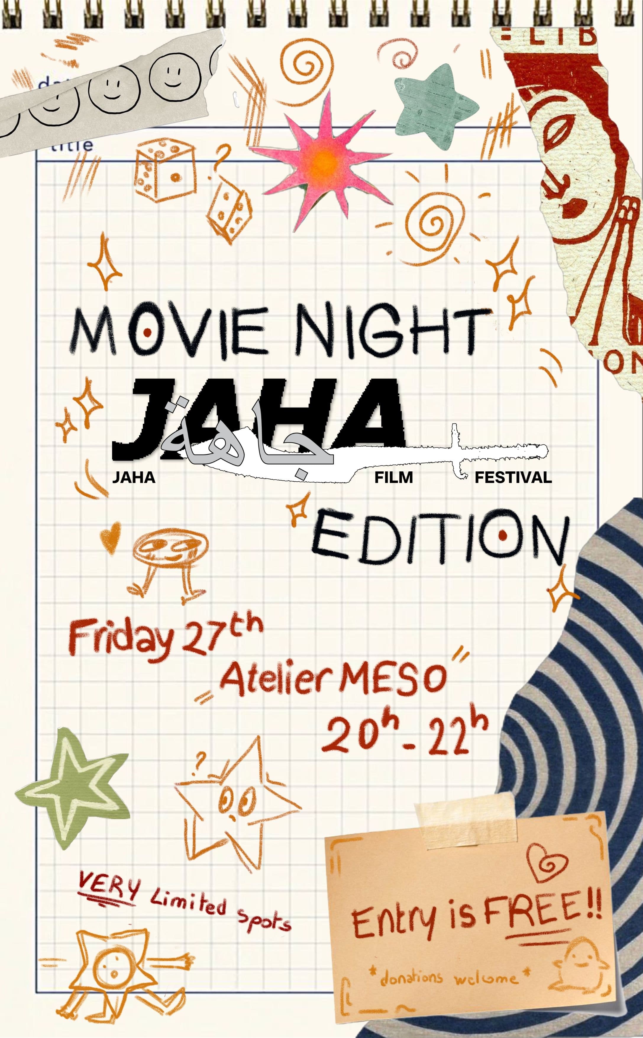 Movie Night February 27th : Jaha Festival - Atelier MESO