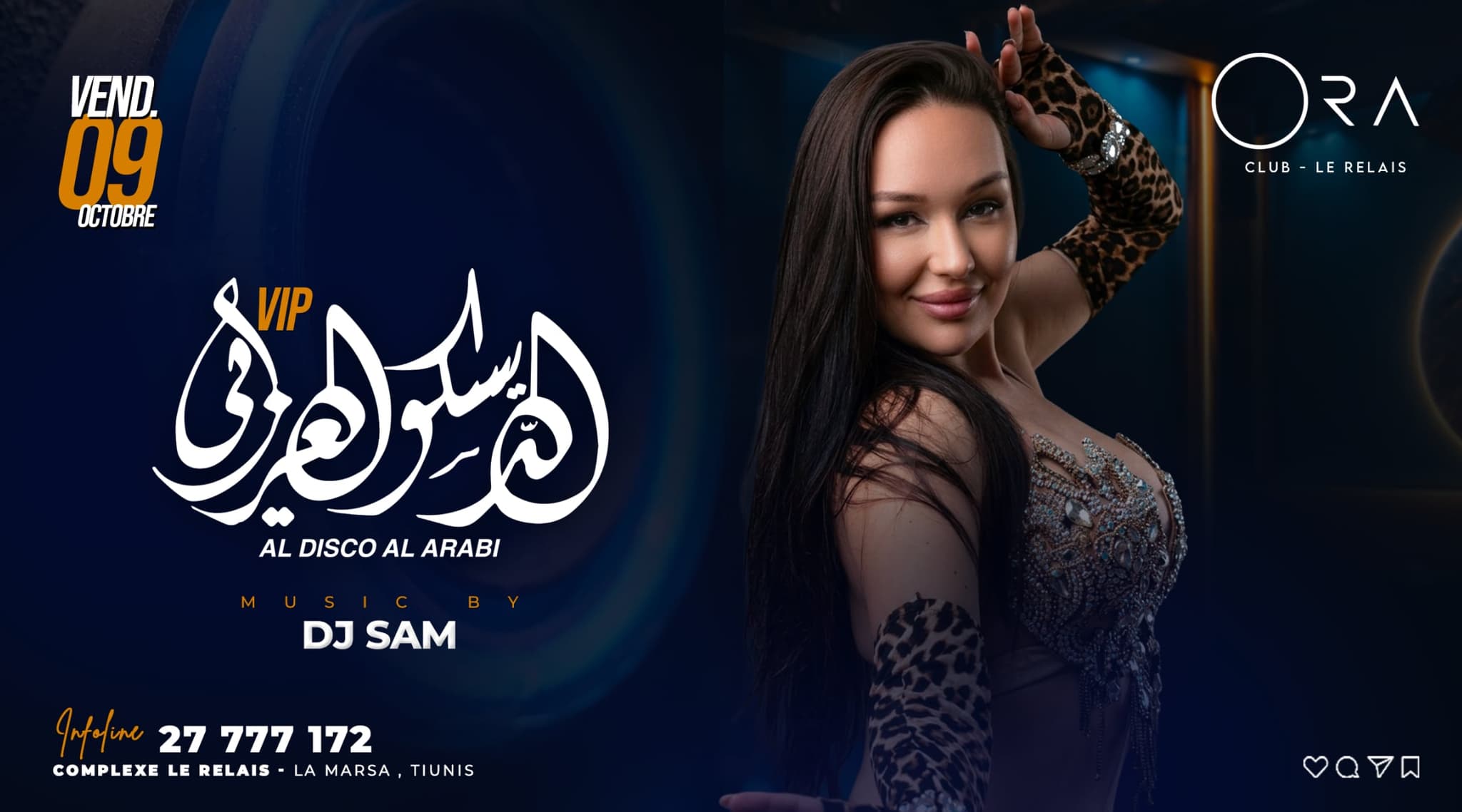 Al Disco Al Arabi VIP