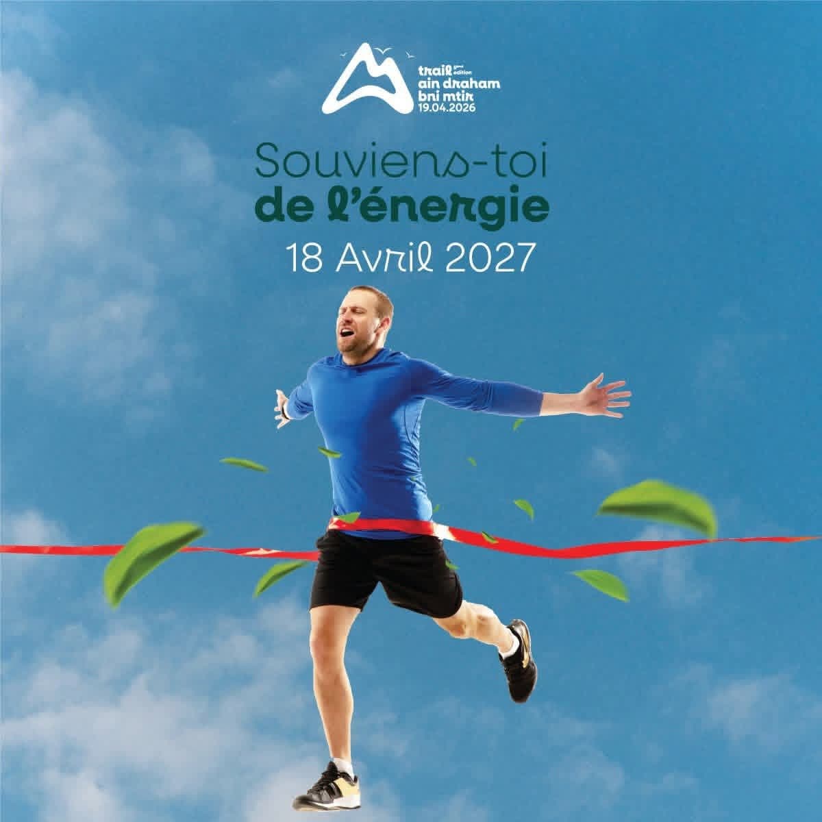 Trail Bni Mtir 6.0