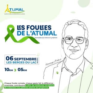 Les foulées de l'ATUMAL, des foulées pour vaincre le lymphome