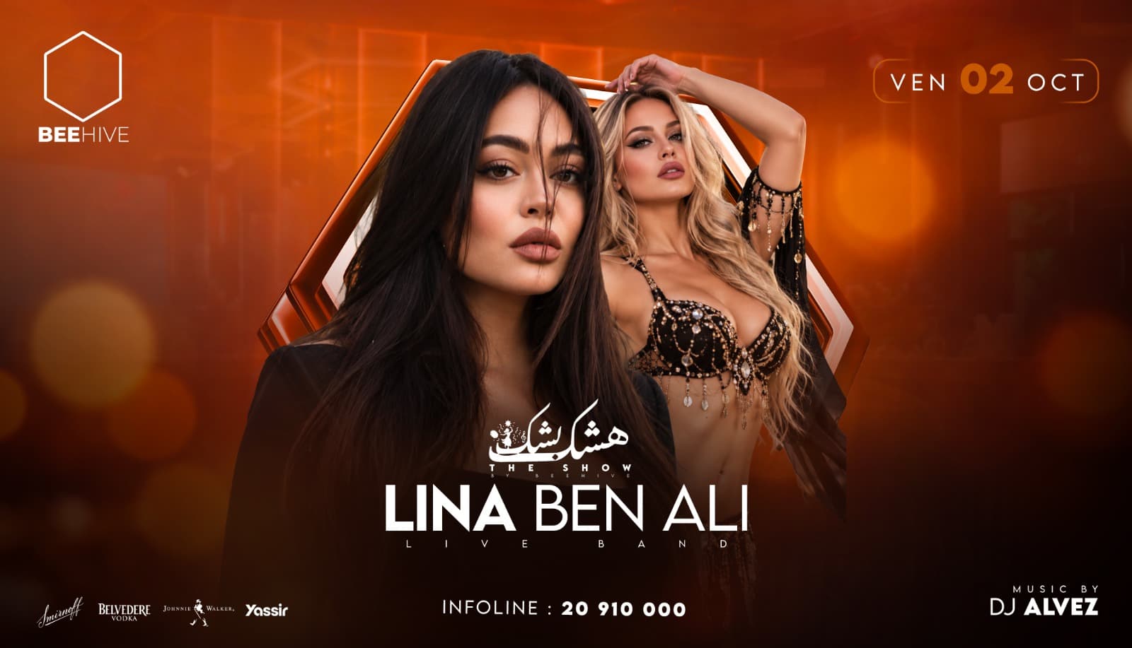 Lina Ben Ali Live Band & Hishek Bishek Show