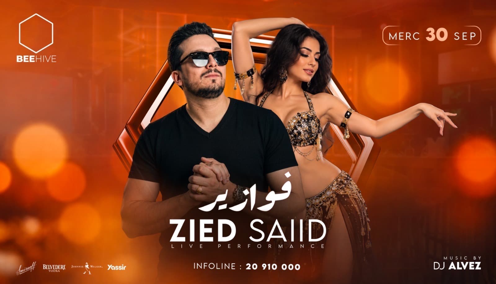 Zied Saïd & Fawazir Show