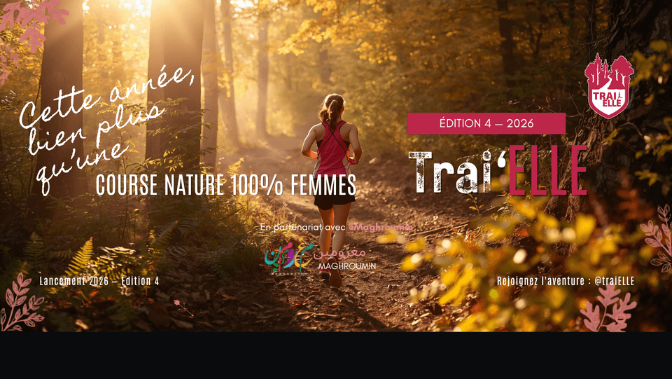 Trai'ELLE