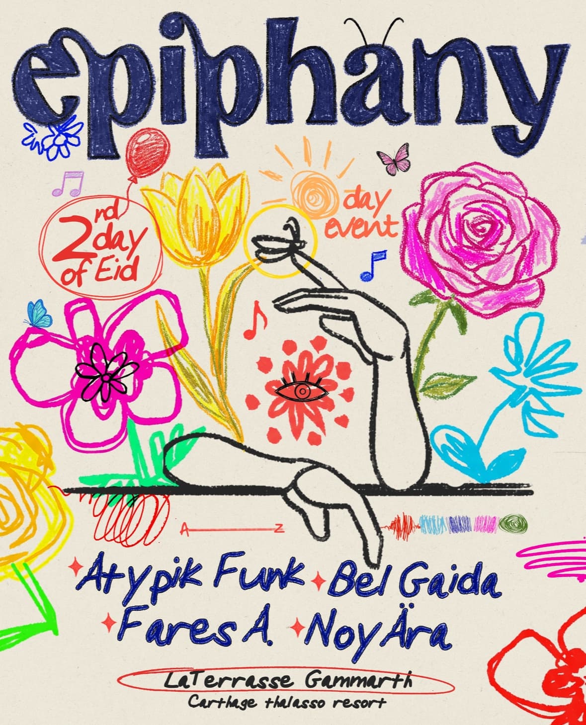 Epiphany 2nd day of Eid - La Terrasse Gammarth