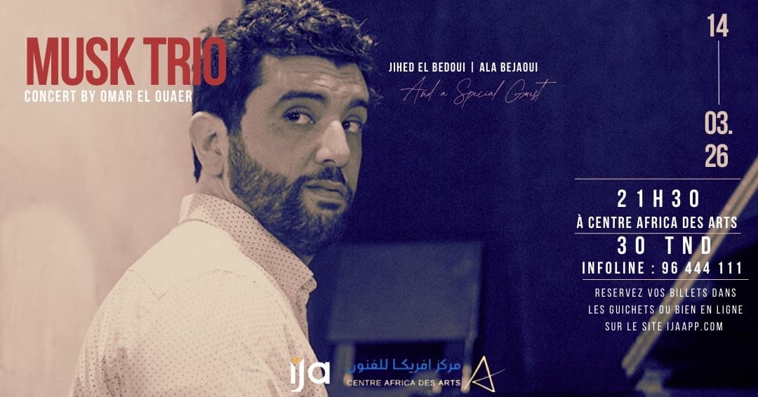 Musk Trio - 1001, 50 Av. Habib Bourguiba