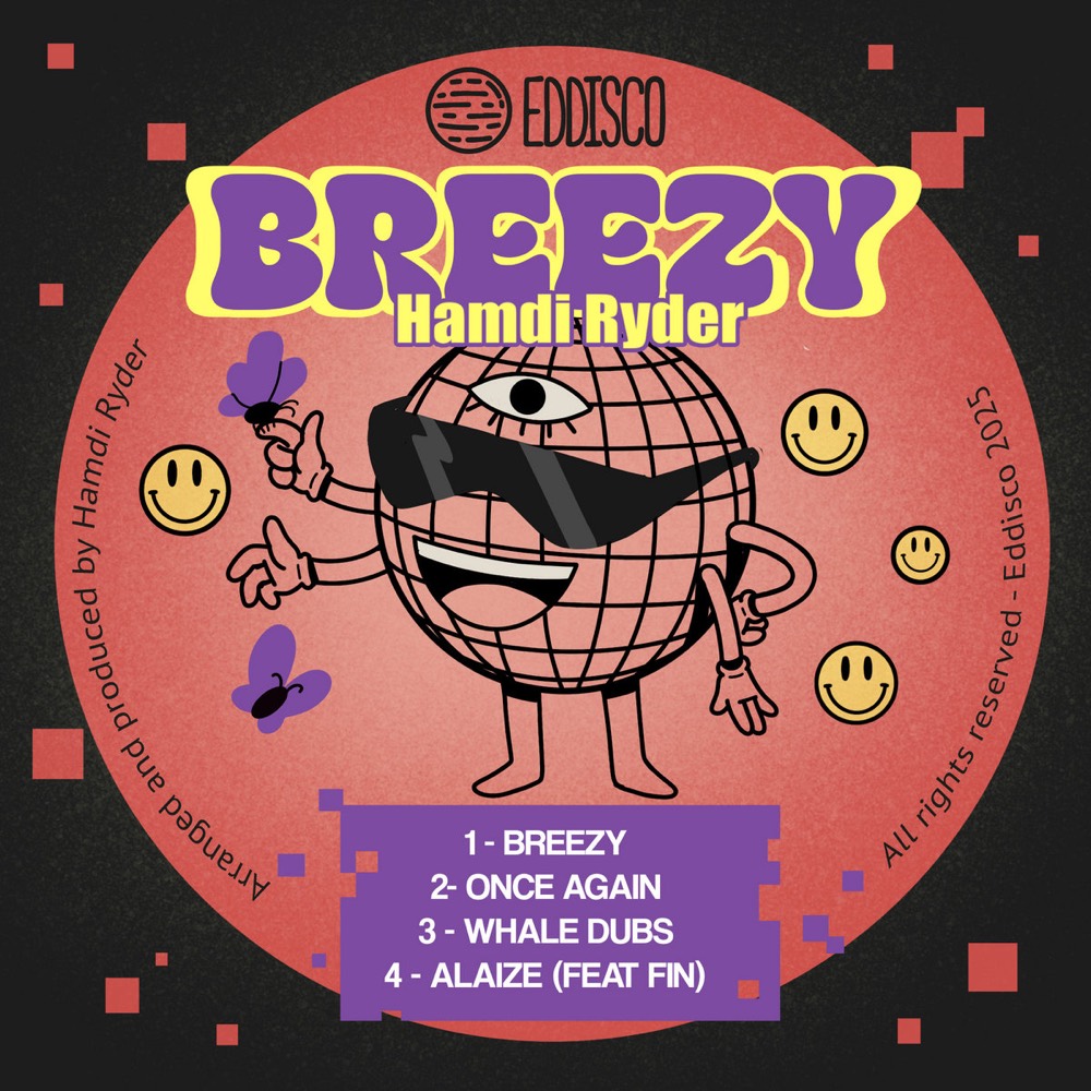 La pochette de Breezy EP