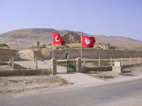 Entrance to the site